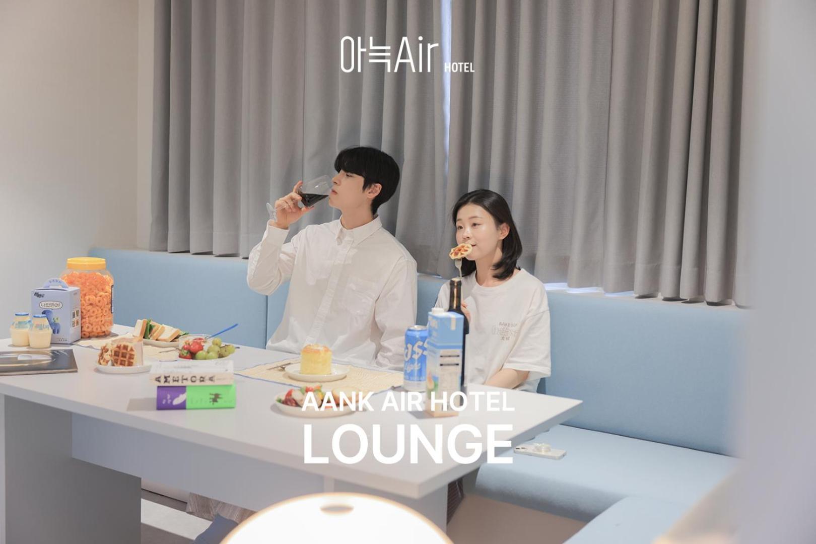 Aank Air Hotel Daejeon Geochang Zewnętrze zdjęcie