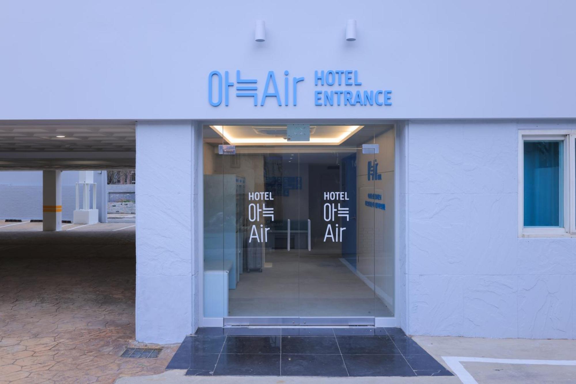 Aank Air Hotel Daejeon Geochang Zewnętrze zdjęcie