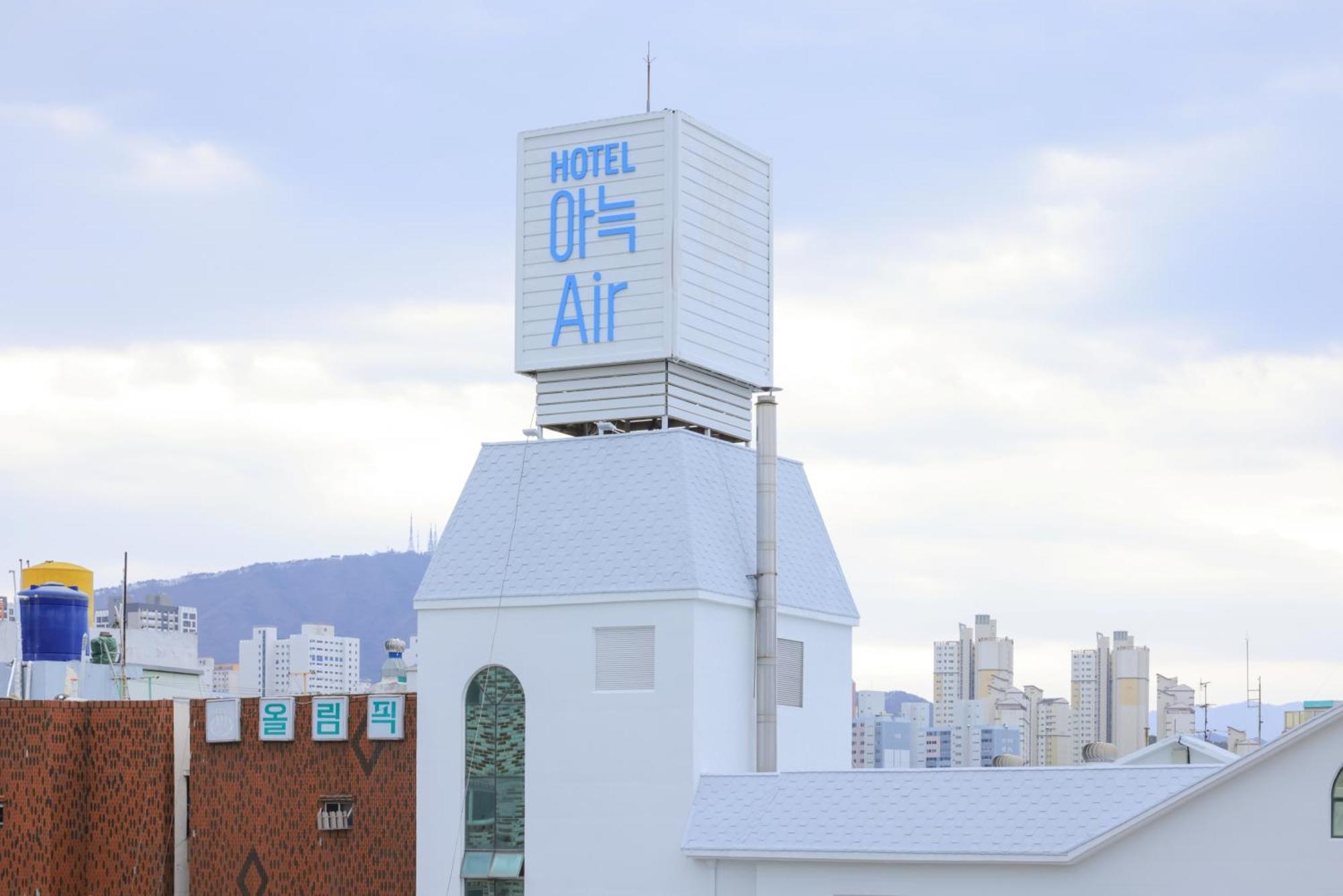 Aank Air Hotel Daejeon Geochang Zewnętrze zdjęcie